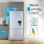 یخچال و فریزر دوقلو 40 فوت دیپوینت مدل NF14-D5iU-WNR14-D5iU-W