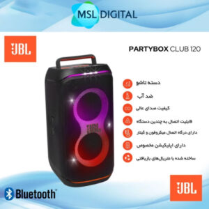 PartyBox Club 120