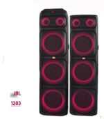 اسپیکر جی بی ال مدل 1203