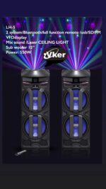 اسپیکر حرفه ای ویکر VKER مدل LH5