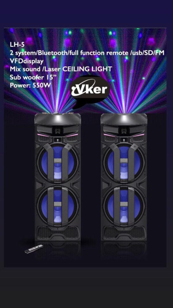 اسپیکر حرفه ای ویکر VKER مدل LH5