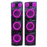 slot gacor maxwin - اسپیکر خانگی جی بی ال 3700 JBL