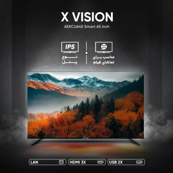 slot online mekar99 - تلویزیون هوشمند ایکس ویژن مدل 65XCU645 - تصویر 3