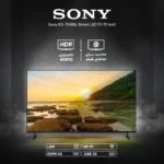 تلویزیون هوشمند سونی مدل KD-75X85L