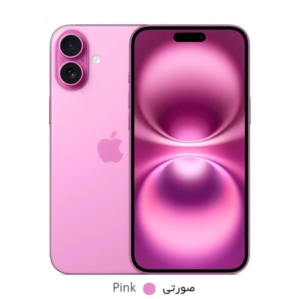 گوشی موبایل اپل مدل iPhone 16 CH دو سیم کارت ظرفیت 128