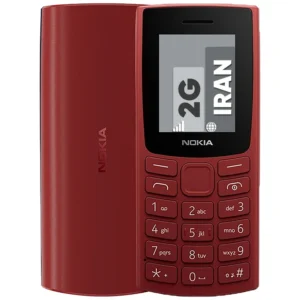 نوکیا هم در این زمینه عملکرد بسیار خوبی را به‌نمایش گذاشته و مدل 105 2023 یکی از این محصولات با‌کیفیت است. این گوشی به صفحه‌نمایش 1.8 اینچ با رزولوشن 120×160 پیکسل رنگی مجهز شده است که پر نمایش آیکون‌ها و اعلان‌ها، وضوح تصویر خوب و قابل قبولی دارد. خبری از سنسور دوربین سلفی و دوربین اصلی برای این گوشی نیست که اتفاق کاملا طبیعی است. به نسبت مدل 2022 این گوشی از طراحی متفاوت و البته کاربر‌پسند‌تری بهره برده و دکمه‌های صفحه‌کلید هم زیر صفحه‌نمایش قرار گرفته‌اند و ابعاد مناسب و متریال با‌کیفیت در نظر گرفته شده برای دکمه‌های صفحه‌کلید، امکان استفاده راحت و سریع را برای شما فراهم کرده است. بهره بردن از باتری با میزان ظرفیت 1000 میلی‌آمپر‌ساعت سبب شده تا نوکیا 105 2023 همانند اکثر گوشی‌های کلاسیک این شرکت، به ازای هر بار شارژ صد درصدی، توانایی ارائه زمان آماده به‌کار بالایی را داشته باشد و با یک بار شارژ، تا چند روز نیاز به شارژ دوباره نداشته باشید. در مجموع اگر به دنبال خرید گوشی کلاسیک با قیمتی ارزان هستید که در اجرای فعالیت‌های روزمره عملکرد خوبی داشته باشد، نوکیا 105 2023 می‌تواند گزینه بسیار مناسبی باشد.