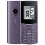 جزئیات پیوست گوشی-موبایل-نوکیا-مدل-110-2023-دو-سیم-کارت-مونتاژ-ایران-تحت-لیسانس-نوکیا