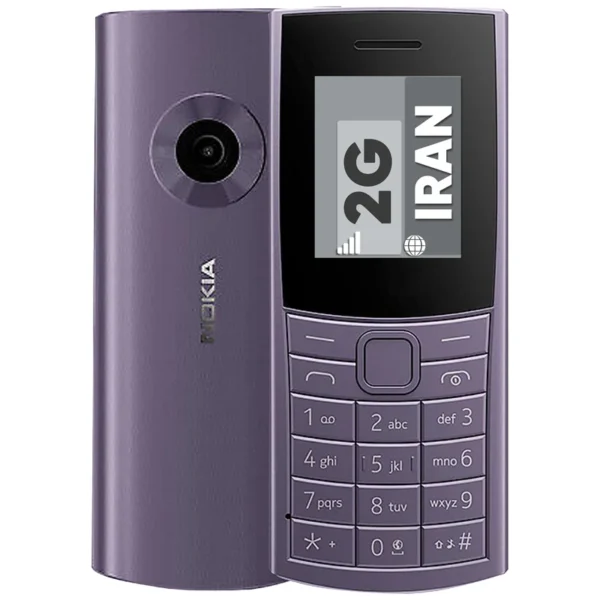 جزئیات پیوست گوشی-موبایل-نوکیا-مدل-110-2023-دو-سیم-کارت-مونتاژ-ایران-تحت-لیسانس-نوکیا
