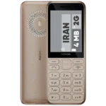 گوشی موبایل نوکیا مدل 130