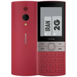 گوشی موبایل نوکیا مدل 150